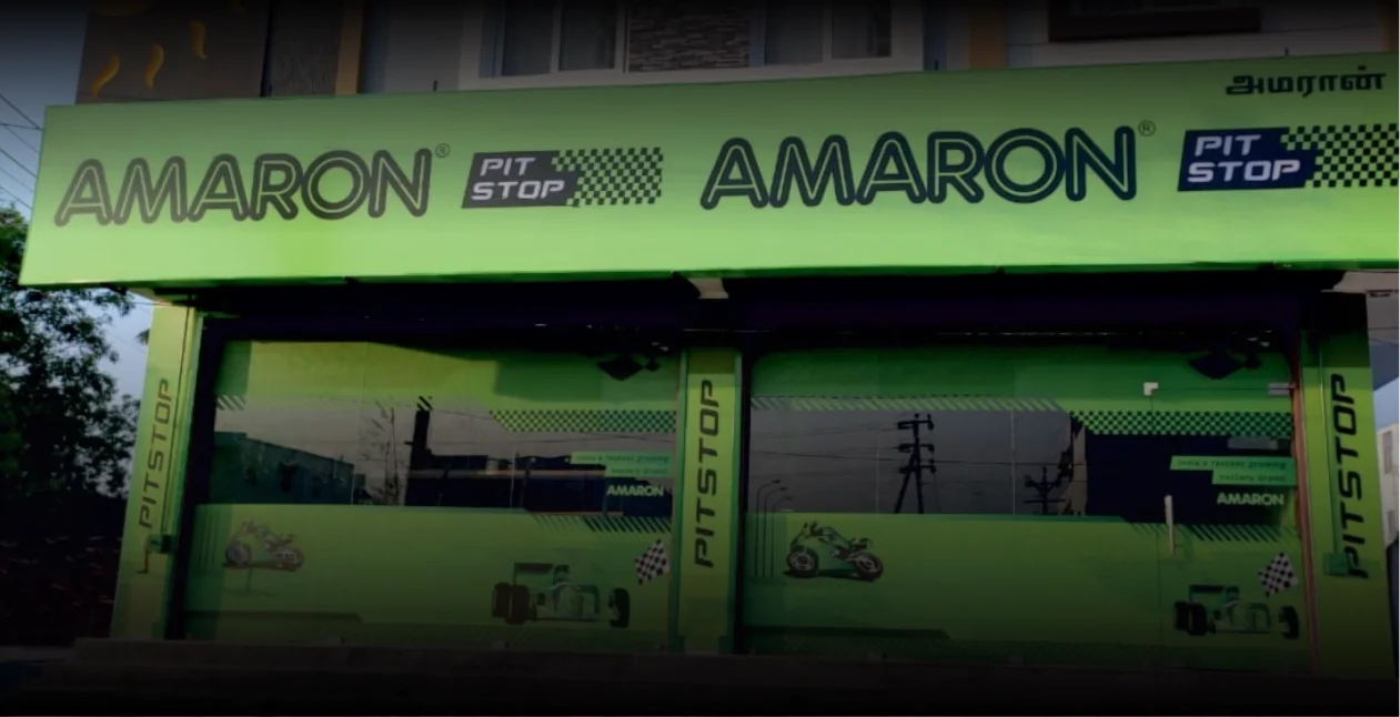 Amaron